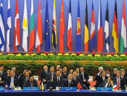 G20, IMF, ADB to   Discuss Reforming International Monetary System 