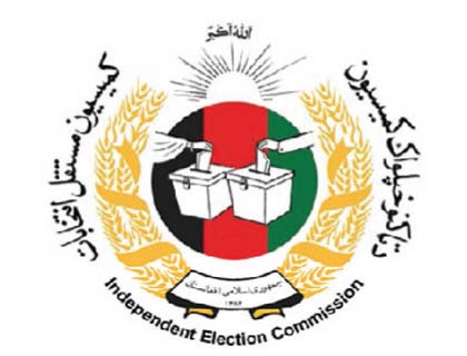 Warlords, Officials Interfering in Ballot Process: IEC