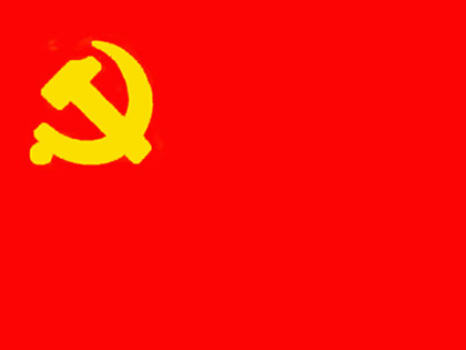 Without Communist Party:  Without New China
