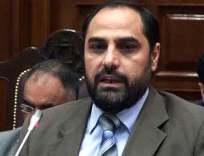 Azizi Bank not in Crises: Central Bank