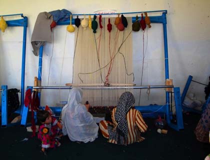Afghan Handicrafts