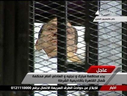 Trial of Mubarak  Grips Arab World 