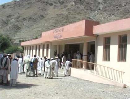 PRT-Funded Religious School Opens in Kunar