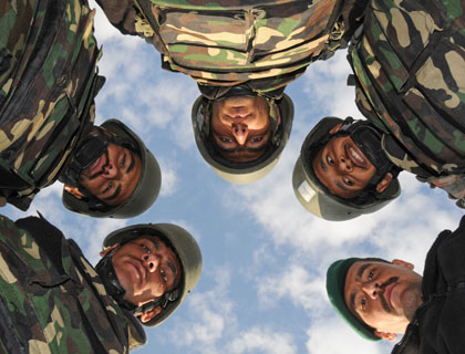 Afghan Security Forces - Promising Progress