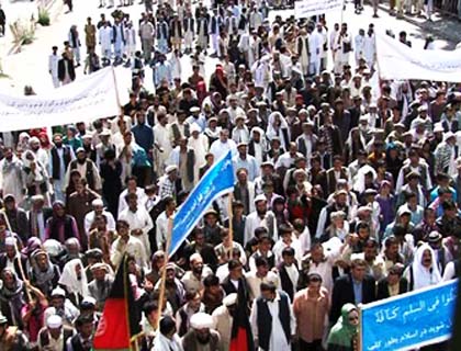 The House of Nation in Disarray 