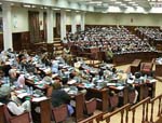 Parliament to Summon Ministers Over Budget