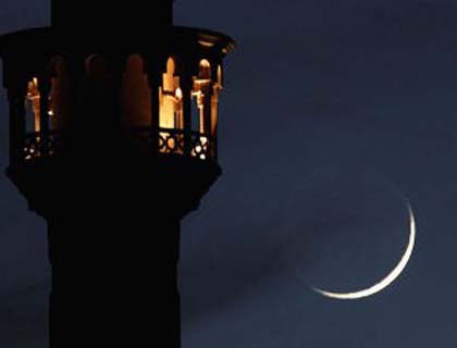 The Holy Month of Ramadan is  to Show Compassion & Mercy