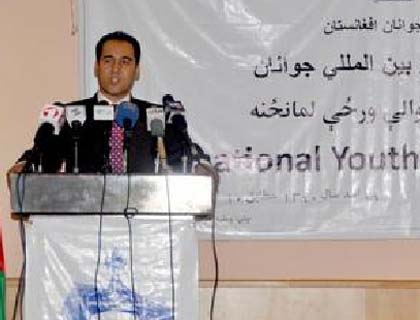 Youth for  Participation in Bonn 2nd