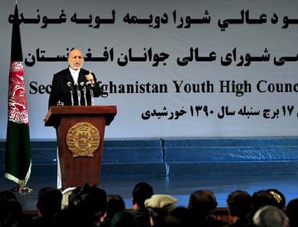 Karzai Urges Youth to  Focus on Education 