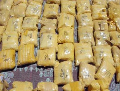 $150m Heroin Lab Destroyed: Australian Commander