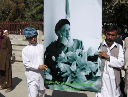 Afghans Mourn Ex-President on World Peace Day