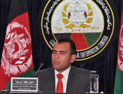 7 Convicted of  Drug Trafficking