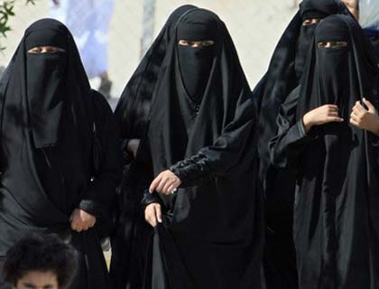 Heightening Position of  Women in Saudi Arabia