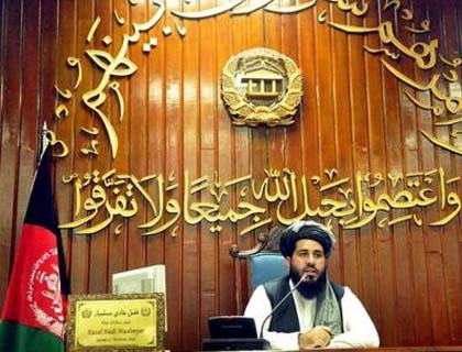 Govt. and Int’l Community  Fail to Counter Narcotics: Senate