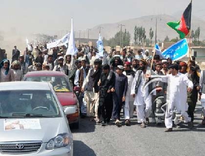 WJ Protesters Block Centre of Kabul