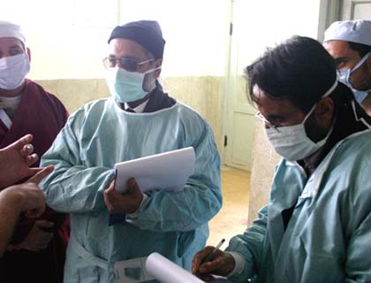 State of Healthcare  in Afghanistan