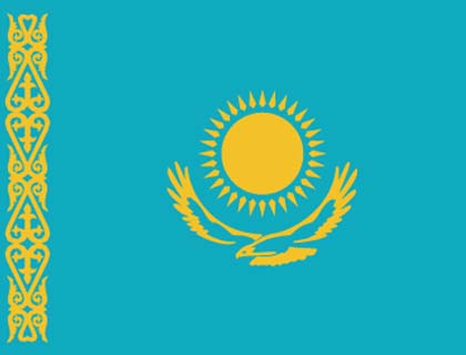 Kazakh Minister Discuss Economical Ties with Karzai