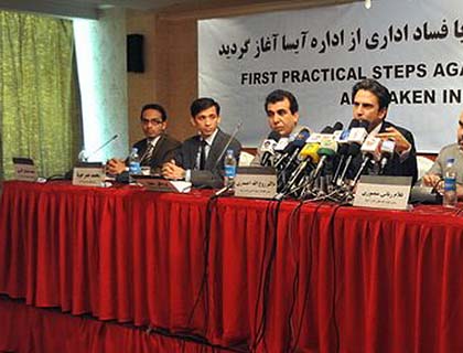 AACN Seeks Probe into AISA Fraud Charges 