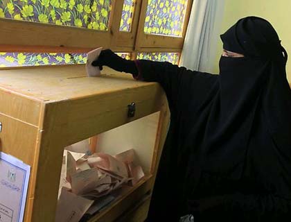 Egyptians Vote in First  Free Presidential Election