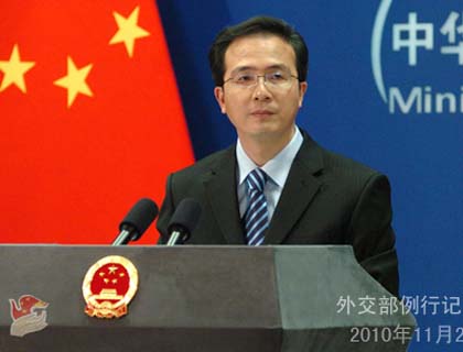 China FM in Korean Denuclearization Call