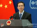 China FM in Korean Denuclearization Call