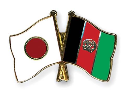 Japan will Donate $20m for Urban Infrastructure Programme
