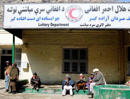 Karzai Calls on Traders to Help ARCS