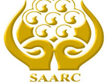 SAARC to Open Liquidity Swap Window Next Year 