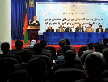 277 Students Being Sent to Turkey for Higher Education