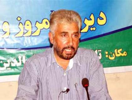 Loya Jirga  Symbolic Event: UNF