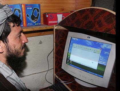 Afghan Social Media War  Steps Up with New Campaign
