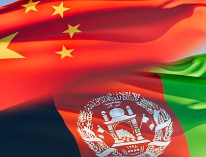 China Hopes to See Stable,  developing, Amicable Afghanistan: FM