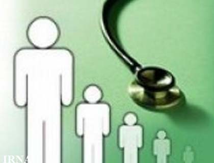 Cursing Social Evils!