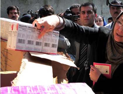 32 Tons of Spurious Drugs Destroyed 