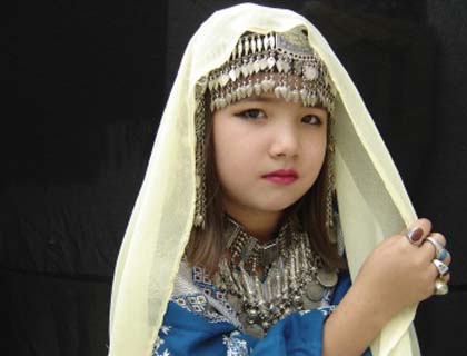 Public Stratification  and Afghan Culture