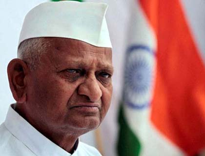 The Anti-Corruption Campaign 