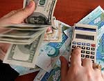  Iran currency falls 17% to new low