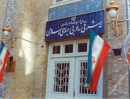 A Tussle of Interests