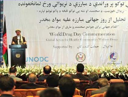 Drug Mafias Should be Unmasked: Khalili