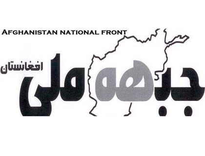 ANF’s Demands Persist