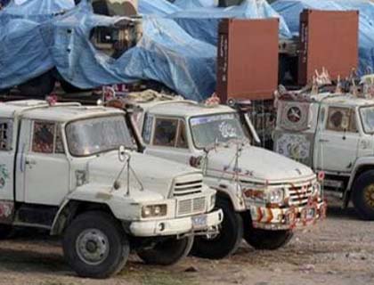 Oil Tankers Not Allowed to Enter Afghanistan