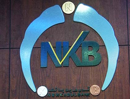 Bids for New Kabul Bank Evaluated