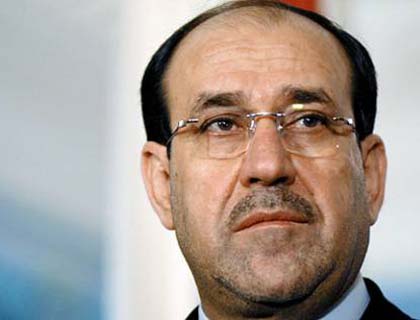 Iraq PM in  Iran for 2-Day Visit