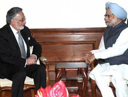 Delhi Investment Summit