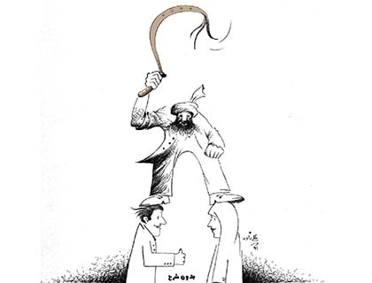 No End to Violence  against Afghan Women