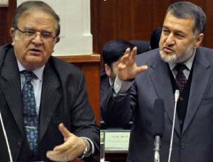 MPs Vote to Dismiss  Security Ministers